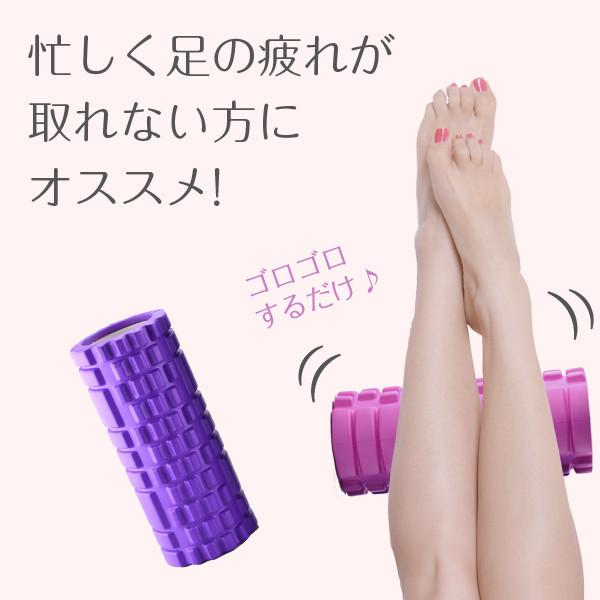 ヨガローラー ヨガポール 体幹トレーニング 筋膜 ストレッチ クッション マッサージ 健康器具 ダイエット トリガーポイント Buyee Buyee Japanese Proxy Service Buy From Japan Bot Online