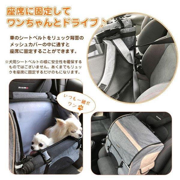 ペットキャリー 犬用ペットキャリー キャリーバック ペットキャリーカート リュック ペットカート Buyee Buyee Japanese Proxy Service Buy From Japan Bot Online