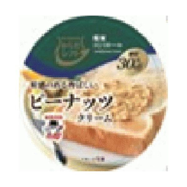 画像の説明