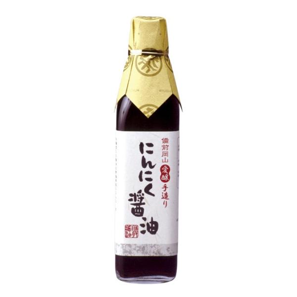にんにくしょうゆ