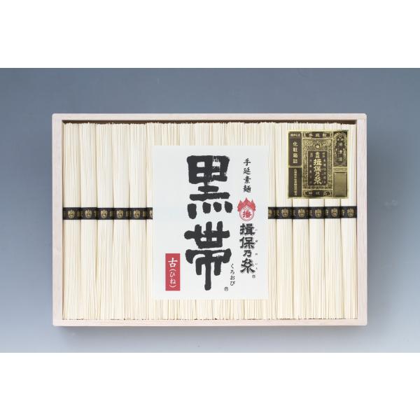 揖保乃糸　特級・古もの（750g）　木化粧箱入