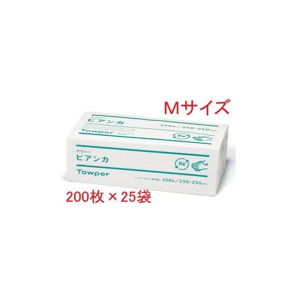 タウパー ビアンカ Ｍ 200枚×25束 ペーパータオル 日本製紙クレシア