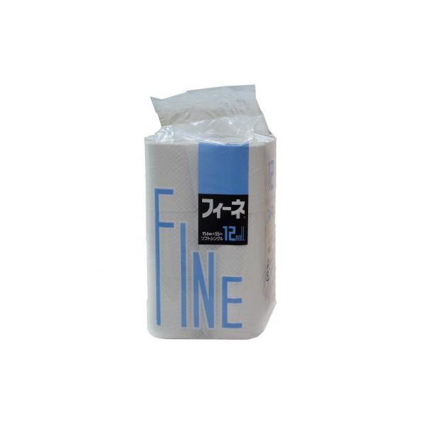 TO フィーネ トイレットペーパー 袋包装 シングル 55m 8袋×12ロール