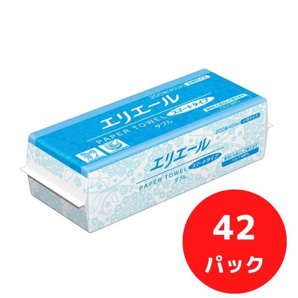 メーカー：大王製紙サイズ：小判特徴：ダブル スマートタイプ入数：200組400枚×42束