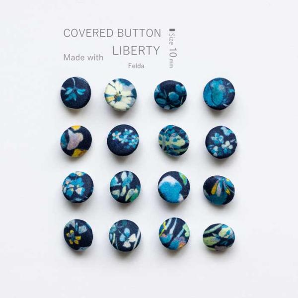 リバティ  仕立て 包みボタン（くるみボタン, つつみボタン）お持ちのワンピースやチュニック、ブラウス等とのボタン取替えにおいても違ったイメージで生まれ変わります。また、アクセサリー感覚で小物などのトッピングもいかがでしょうか♪。゜・:,。...