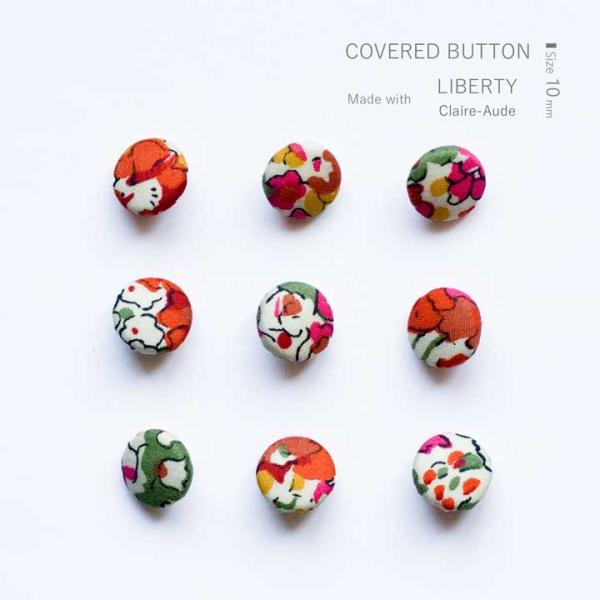 リバティ  仕立て 包みボタン（くるみボタン, つつみボタン）お持ちのワンピースやチュニック、ブラウス等とのボタン取替えにおいても違ったイメージで生まれ変わります。また、アクセサリー感覚で小物などのトッピングもいかがでしょうか♪。゜・:,。...