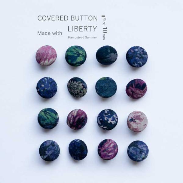 リバティ  仕立て 包みボタン（くるみボタン, つつみボタン）お持ちのワンピースやチュニック、ブラウス等とのボタン取替えにおいても違ったイメージで生まれ変わります。また、アクセサリー感覚で小物などのトッピングもいかがでしょうか♪。゜・:,。...