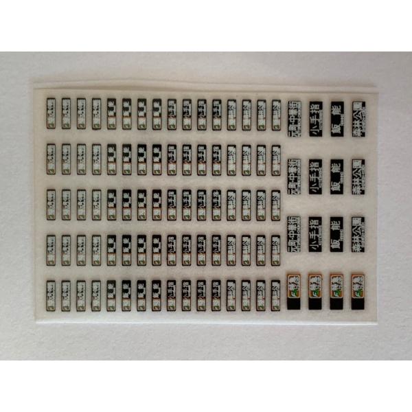 haruwo-factory_hfi-122-1