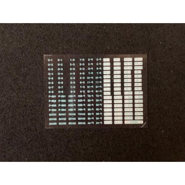 E721系前面ナンバーインレタ(0番台以外) : はるを製作所 - 通販