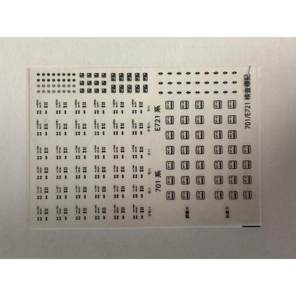 haruwo-factory_hfi-152-1