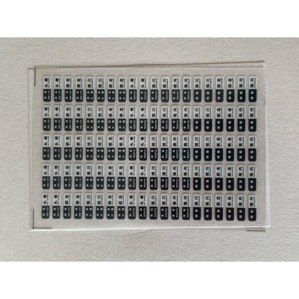 haruwo-factory_hfi-170-3