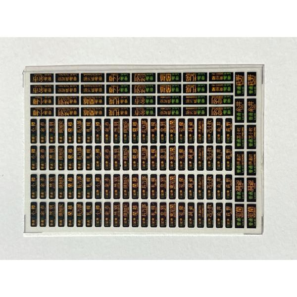 haruwo-factory_hfi-185-1