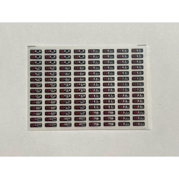 haruwo-factory_hfi-192-1