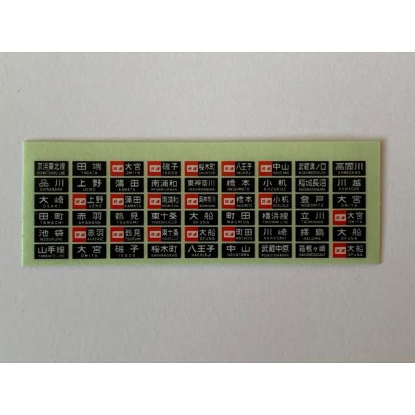 haru＊様ご確認用 haruwo-factory_hfs-007-3p