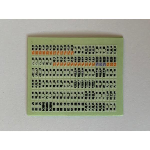 haruwo-factory_hfs-009-1p