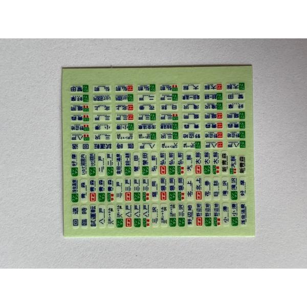 haruwo-factory_hfs-014-6p