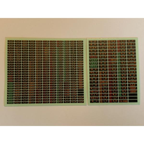 haruwo-factory_hfs-031-3p