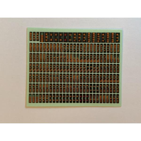 haruwo-factory_hfs-031-4p