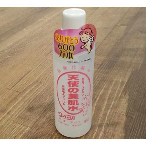 喾wH Vg̔ ς^Cv 310ml nX