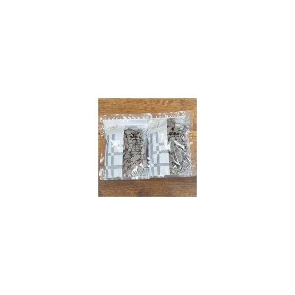 ナイアード ガスール固形 150g 2個セット ハル薬店