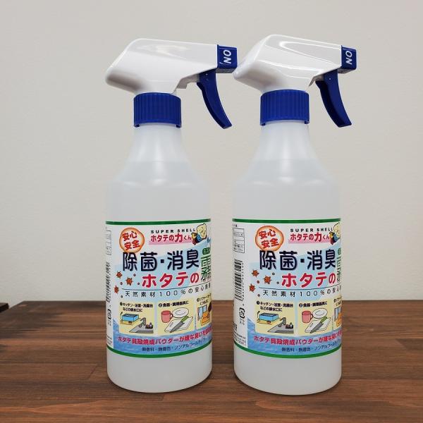 z^e̗͂ ہEL z^e̖ ~Xg 500ml 2{Zbg nX