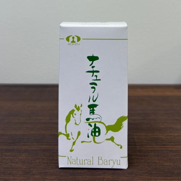 ナチュラル馬油 スティック 25ｍｌ  ハル薬店