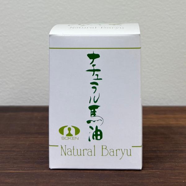 お風呂に入る20分くらい前に、手足、顔、頭皮などにすり込んでください。乾燥肌の部分には特によくすり込んでください。水仕事の多い方は、水仕事の前にご使用ください。肌荒れを防ぎます。本品は低温で抽出してありますから体温で溶解して肌に馴染み潤いの...