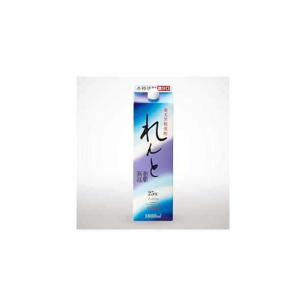 れんと　900ml✖️１２本 奄美黒糖焼酎 れんと 瓶 (900ml) 25度 | れんと | (株)奄美大島
