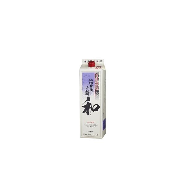 奄美　黒糖焼酎　奄美大島酒造　浜千鳥乃詩　和　はまちどりのうた　なごみ　25度　1800ml　紙パック