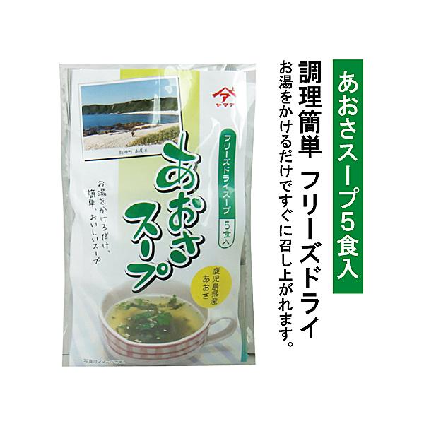 スジャータ スマイルスープ 15種の野菜 450g紙パック×12本入｜ 送料無料 野菜スープ ポタージュスープ 食物繊維