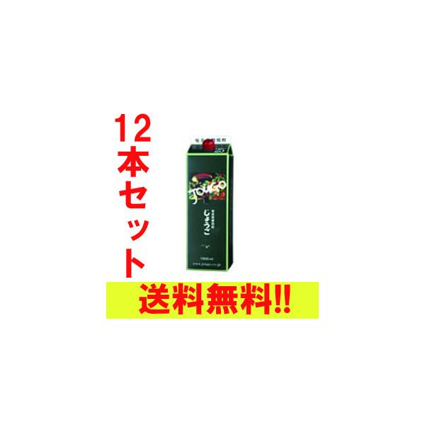 @Ē@哇𑢁@intfn@傤@1800ml@25x@pbN@12{Zbg@  ikEkCE+500~j