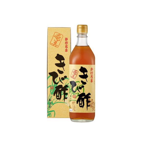 奄美　あまみ農業協同組合　かけろまきび酢　幻の酢　加計呂麻きび酢　700ml
