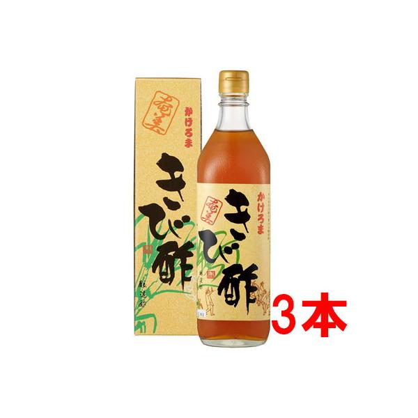 豊かな亜熱帯性気候に恵まれた奄美大島良質な「さとうきび」のみを原料とし、この地域にしか存在しない酵母菌によって自然発酵させました。400年という古くより伝わる醸造技術が生み出すきび酢のきわみまさに長寿の島と言われてるゆえんは、このきび酢にあ...