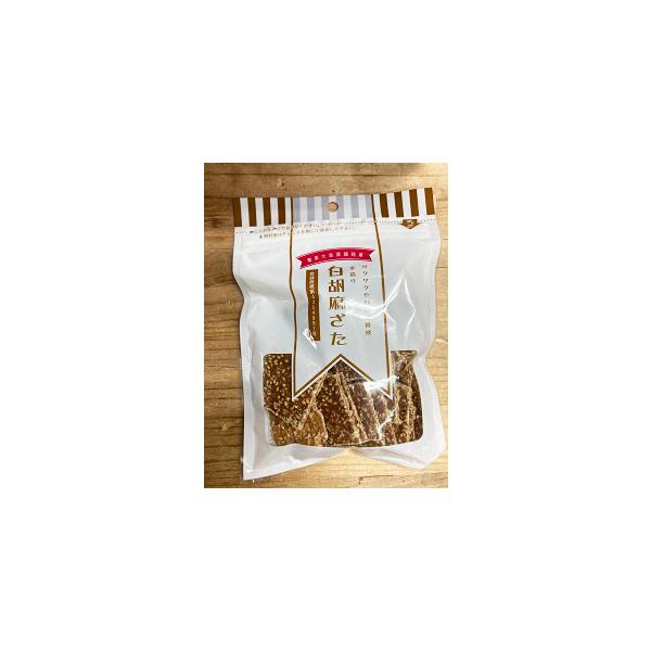 奄美大島　豊食品工業所　ごまざた　120g　