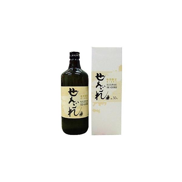 奄美　黒糖焼酎　西平本家　せえごれ　30度　720ml　奄美限定商品　化粧箱入り