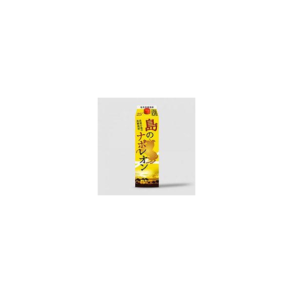 奄美　黒糖焼酎　徳之島　奄美大島にしかわ酒造　島のナポレオン　紙パック　25度　900ml　