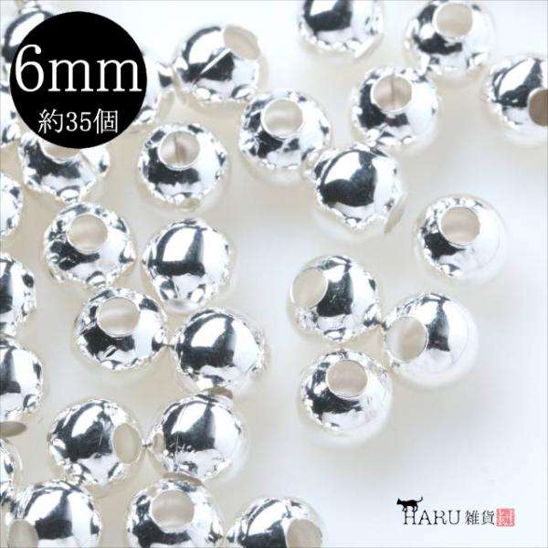 ^r[Y zCgVo[ 6mm 35 {[ p[c  f Xy[T[  r[Y  z[ ANZT[ nhCh lbNX sAX R-349