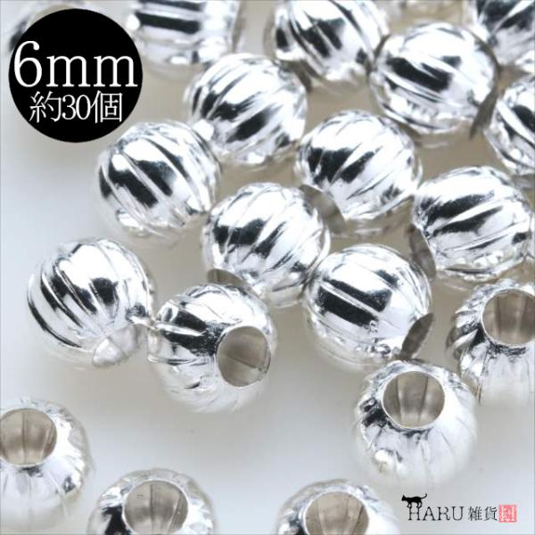 ^r[Y  zCgVo[ 6mm 30 {[ p[c  f Xy[T[  r[Y z[ nhCh | Vo[r[Y sAX R-358