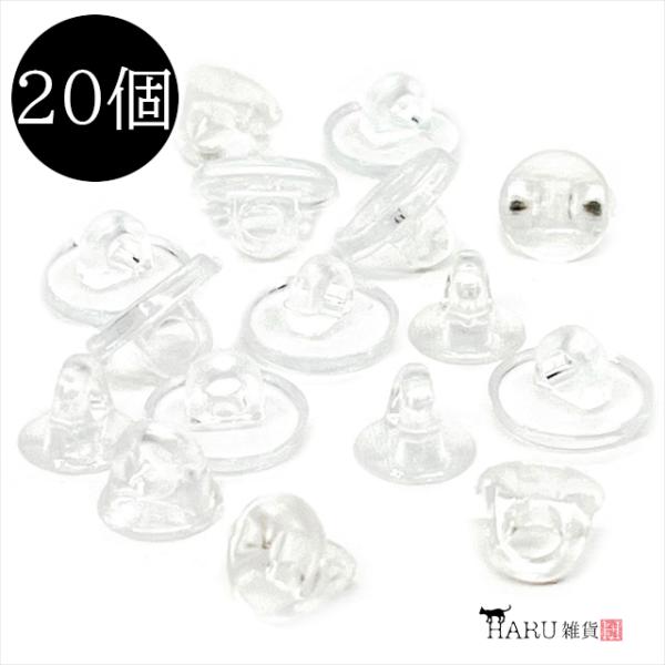 [Release date: August 27, 2024]・透明の足つきボタンです。穴にヘアゴムを通してオリジナルのヘアーパーツに！コード類、ボールチェーンを通してキーホルダーにしたり様々な用途にお使い頂けます！・底面は平でレジンや接着...