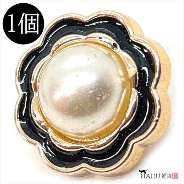 [Release date: May 4, 2024]・アンティーク調のデザインが素敵なフラワー型のプラスチックボタンです。大振りで高級感あるデザインですが軽量なのが使いやすい！・そのまま飾りボタンとしては勿論、ボタン足部分をニッパーで切っ...