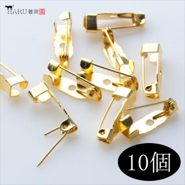 ピン ブローチ 金具 - ビーズの人気商品・通販・価格比較 - 価格.com ピン ブローチ 金具 - ビーズの人気商品・通販・価格比較 - 価格.com