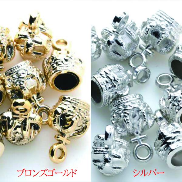 アクリル 王冠キャップ 10個セット 蓋 クラウン カン付き 穴 ガラスドーム チャーム アクセサリー パーツ ピアス イヤリング 素材 材料