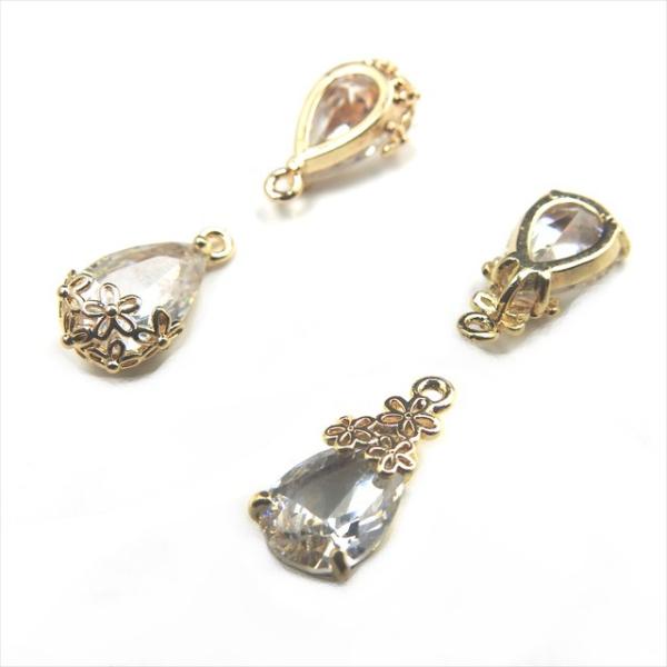 uYS[h t[ t[`[ 4Zbg NA[ Ɏq L[rbN WRjA ANZT[p[c  KX ^ nhCh