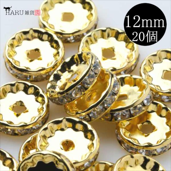 ^ f 12mm 20Zbg S[h Xy[T[ VR  LL r[Y CXg[ KXXg[ ANZT[ uXbg sAX f R-371