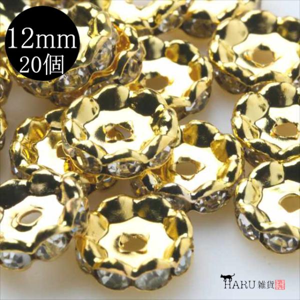 g^ f 12mm 20Zbg S[h Xy[T[ VR  LL r[Y CXg[ KXXg[ ANZT[ uXbg sAX f R-381