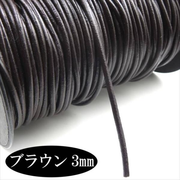 ؂蔄 Jbg 1m vR ەR 3mm uE  1[g U[ vR vЂ vq ۊvR R[h R lbNX uXbg ANZT[ W-009