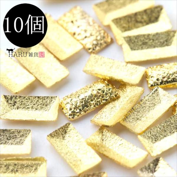 [Release date: December 27, 2016]・表面がザラザラしたデザインのスタッズです。ネイルパーツには勿論、アクセサリーパーツ、レジンのワンポイントにピッタリ！季節を問わず様々なハンドメイド作品で活躍！・基本的なデザ...