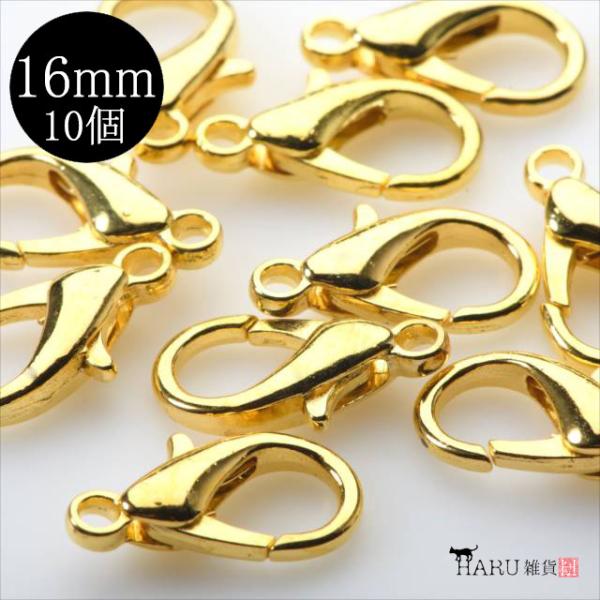 S[h JjJ 16mm 10Zbg  iXJ tbN ߋ ڑp[c ANZT[ p[c nhCh  fUC sAX lbNX ޗ P-118