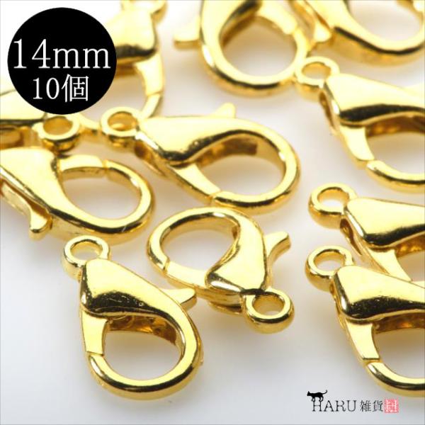 S[h JjJ 14mm×8mm 10Zbg  iXJ tbN ߋ ڑp[c ANZT[ p[c | nhCh  fUC CO f P-115