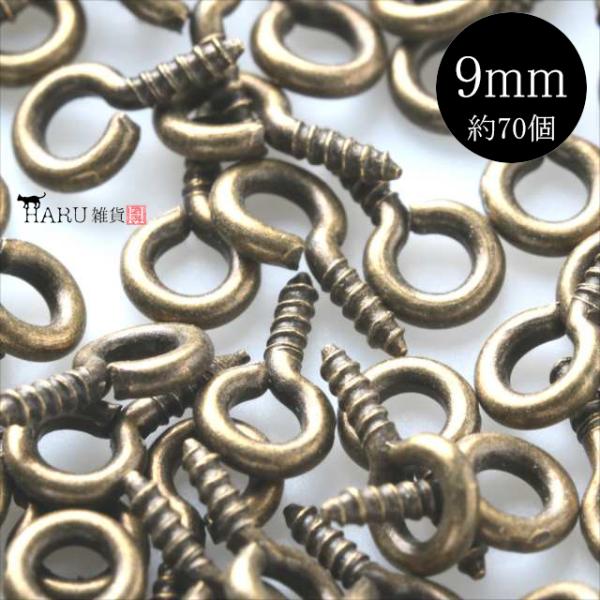 q[g 9mm 70 Ô lW tbN AeB[NS[h J tbN lW q ߋ ڑp[c ANZT[ p[c | nhCh  P-265